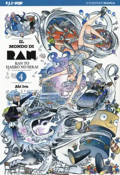 Volume cover